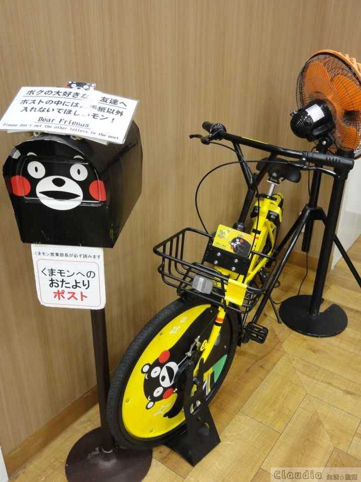 熊本 熊本熊部長辦公室展示區：可愛的腳踏車
