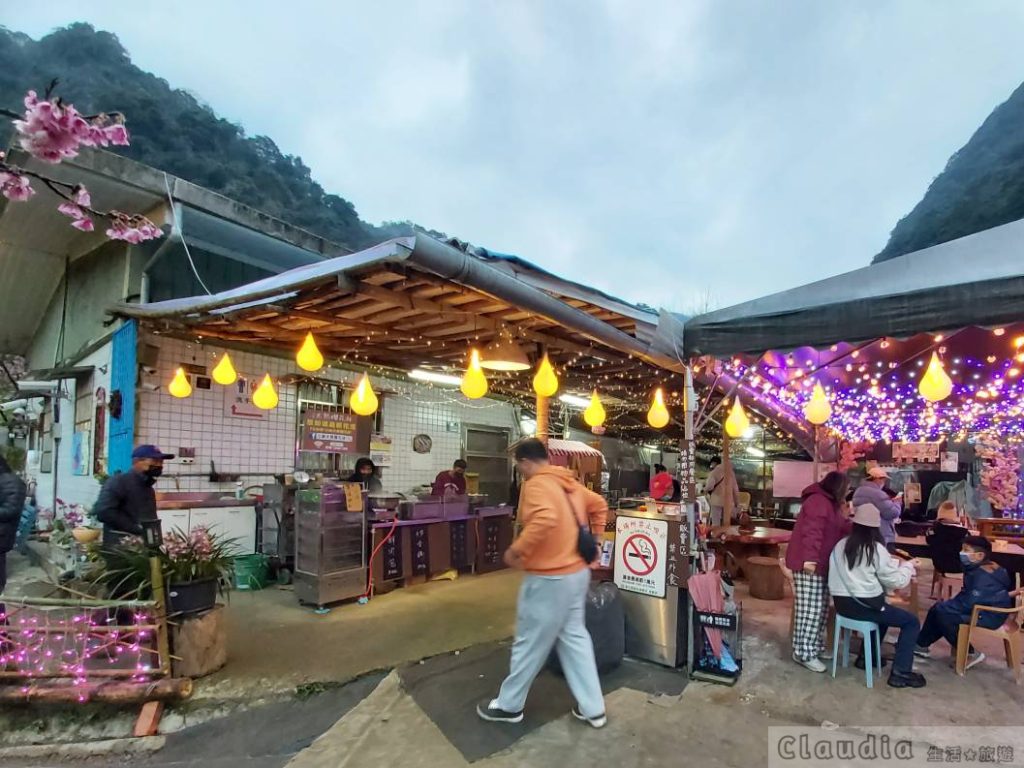 大熊櫻花林 ：園內的飲食販賣區