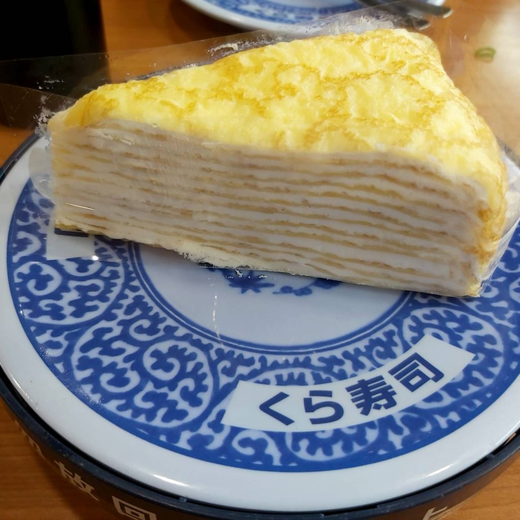 藏壽司： 北海道千層蛋糕