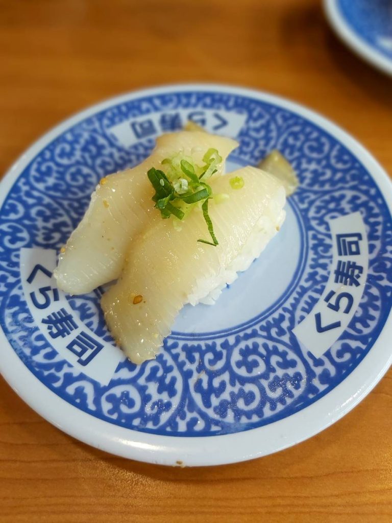 藏壽司： 胡麻醬油醃漬花枝