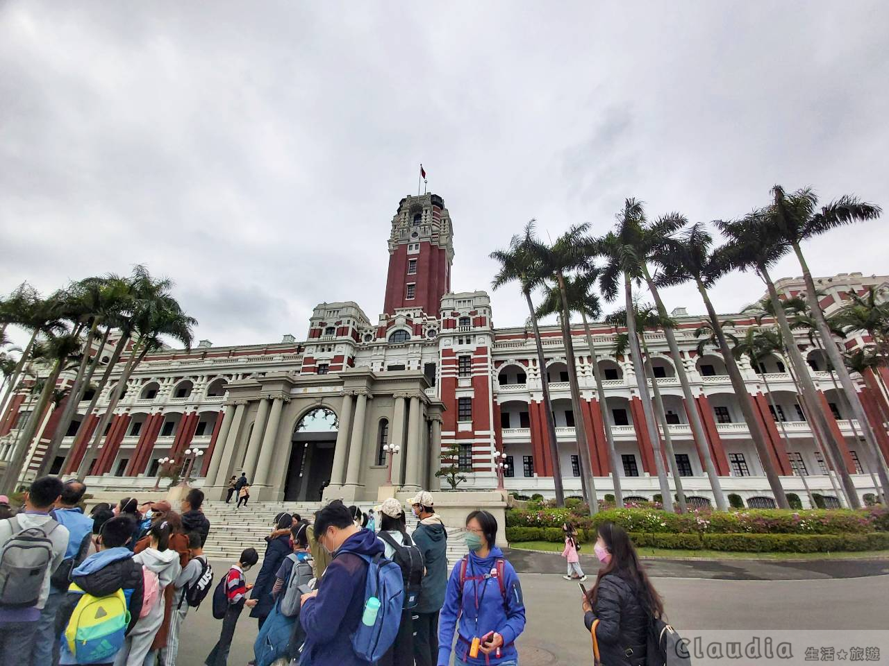 台北景點!免費參觀「百年歷史~總統府」、參觀資訊 | Claudia 生活旅遊