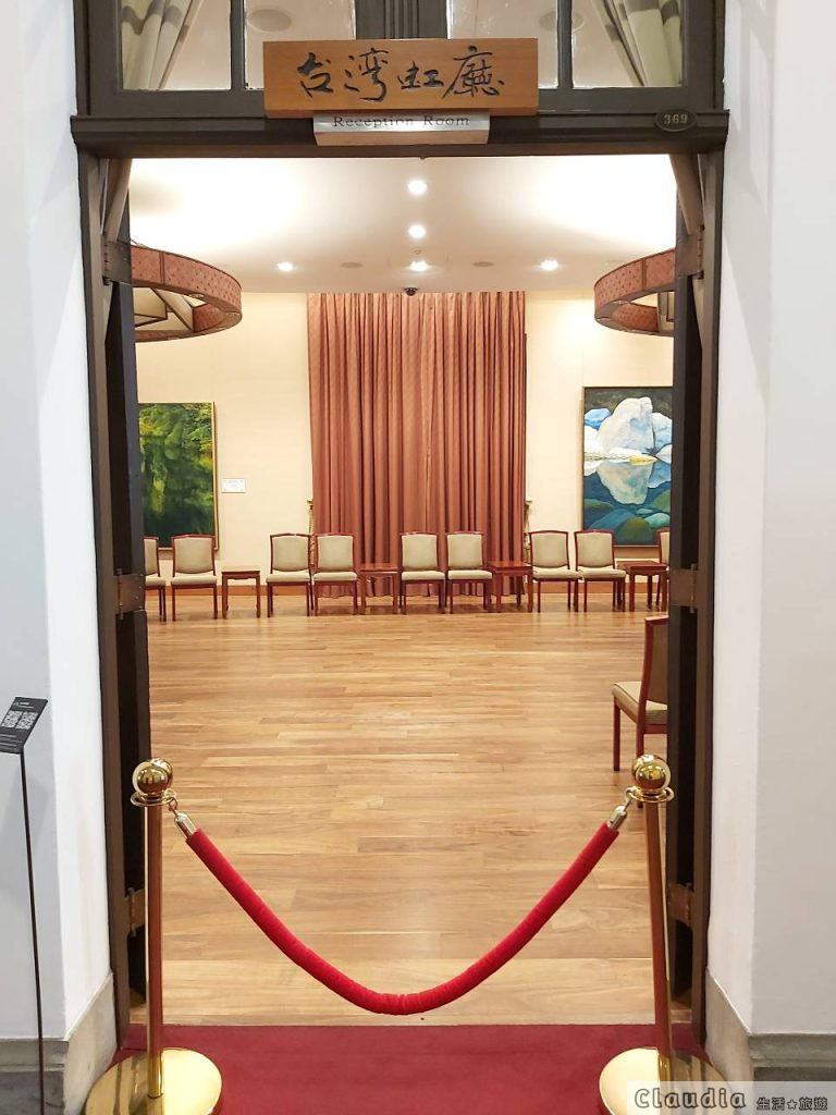 總統府 ：台灣虹廳，以宴會交誼為主的宴會廳