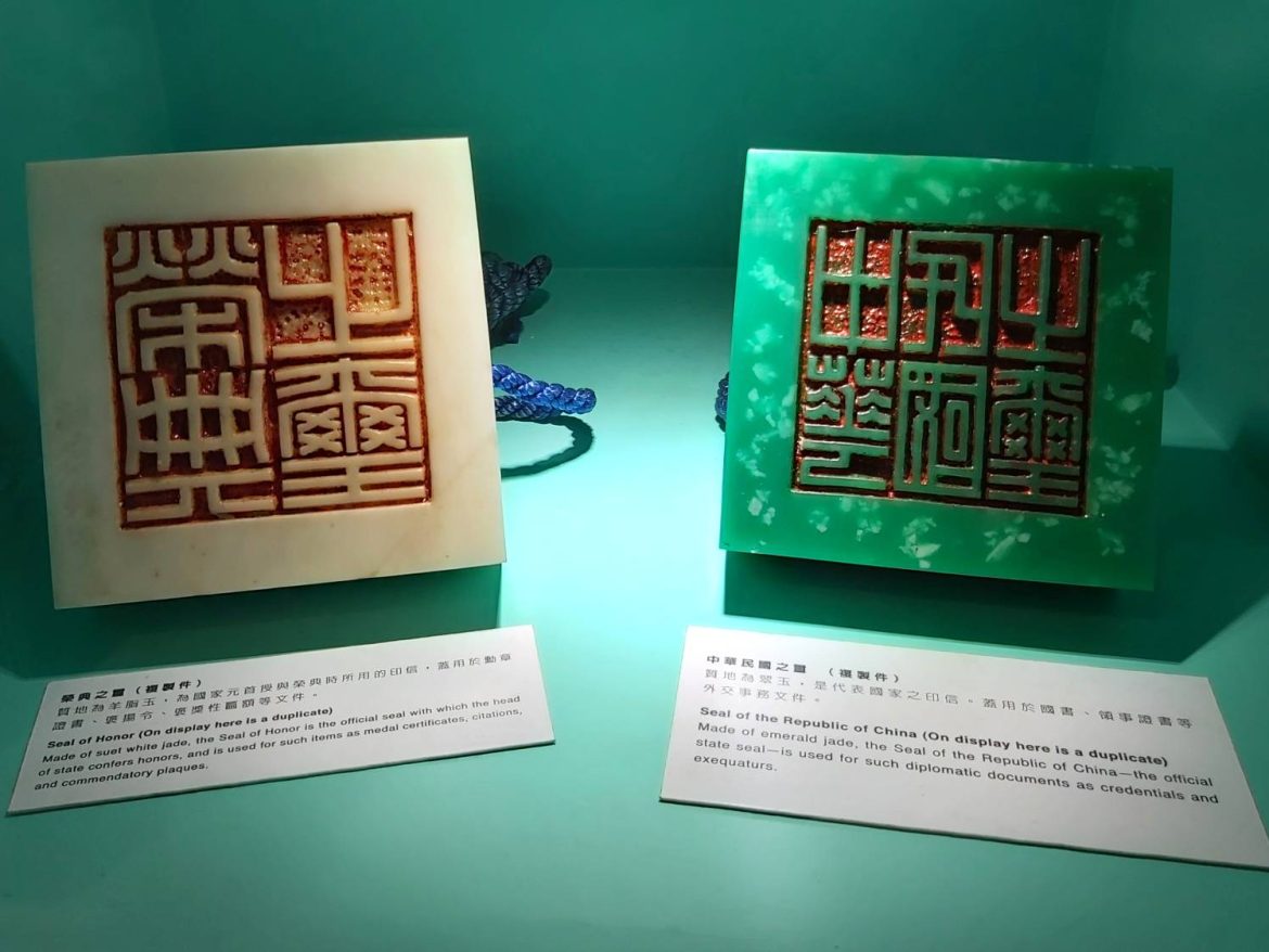 台北景點！免費參觀「百年歷史~總統府」、參觀資訊 | Claudia 生活旅遊