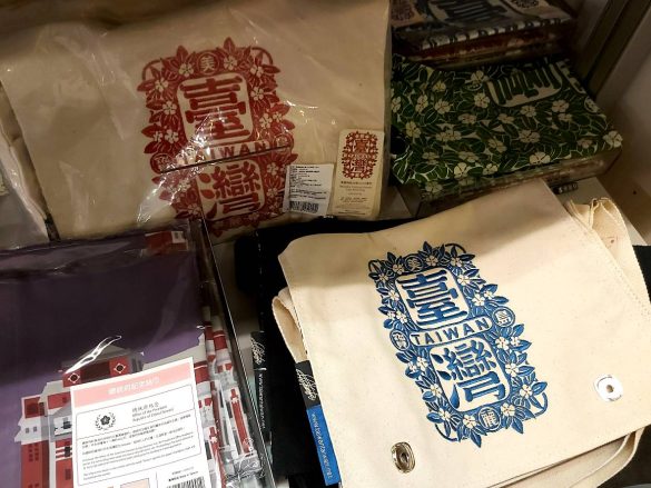 台北景點！免費參觀「百年歷史~總統府」、參觀資訊 | Claudia 生活旅遊