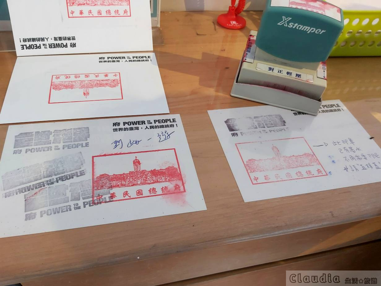 台北景點！免費參觀「百年歷史~總統府」、參觀資訊 | Claudia 生活旅遊